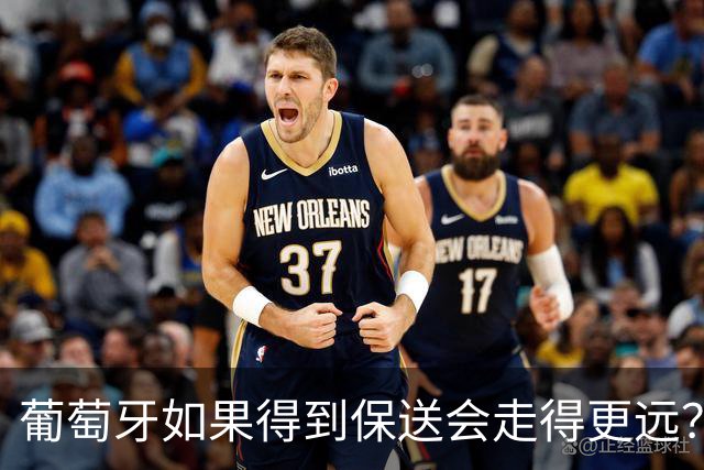 葡萄牙如果得到保送会走得更远？力挺C罗的英国名记痛批梅西丢人